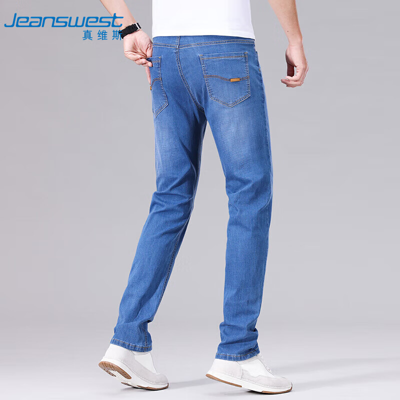 JEANSWEST -0128812