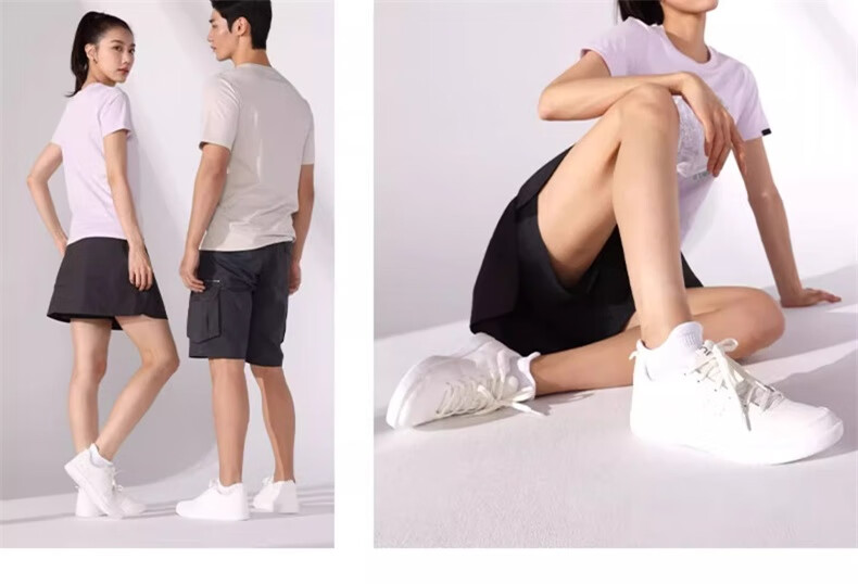 DECATHLON White Sneakers, Skateboard Shoes, Tennis Shoes, Shock-Absorbing, Breathable, Couple Shoes, Off-White, Size 41-4423219 15
