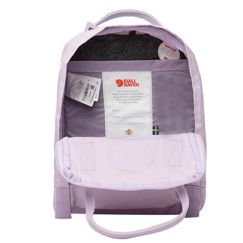 Рюкзак FJALLRAVEN Kanken Mini, женский, унисекс, 7л, фиолетовый