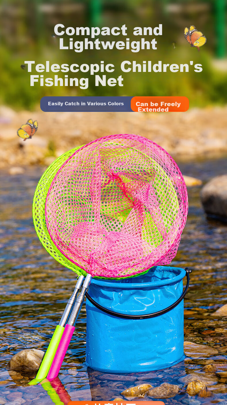 Grsaed Children's Fishing Net Set with Stainless Steel Telescopic Handle, Small Fish Catching Net, Dragonfly Insect Catching Net, Foldable Fishing Net, Water Bucket Fishing Tackle 1