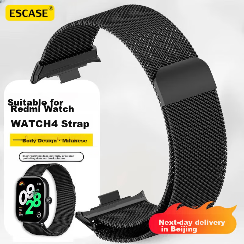 ESCASE Magnetic Milanese Loop Compatible with Xiaomi Redmi Watch 5 Strap, Metal Magnetic Waterproof Breathable Buckle Replaceable Wristband for Xiaomi Redmi 4, Black 1