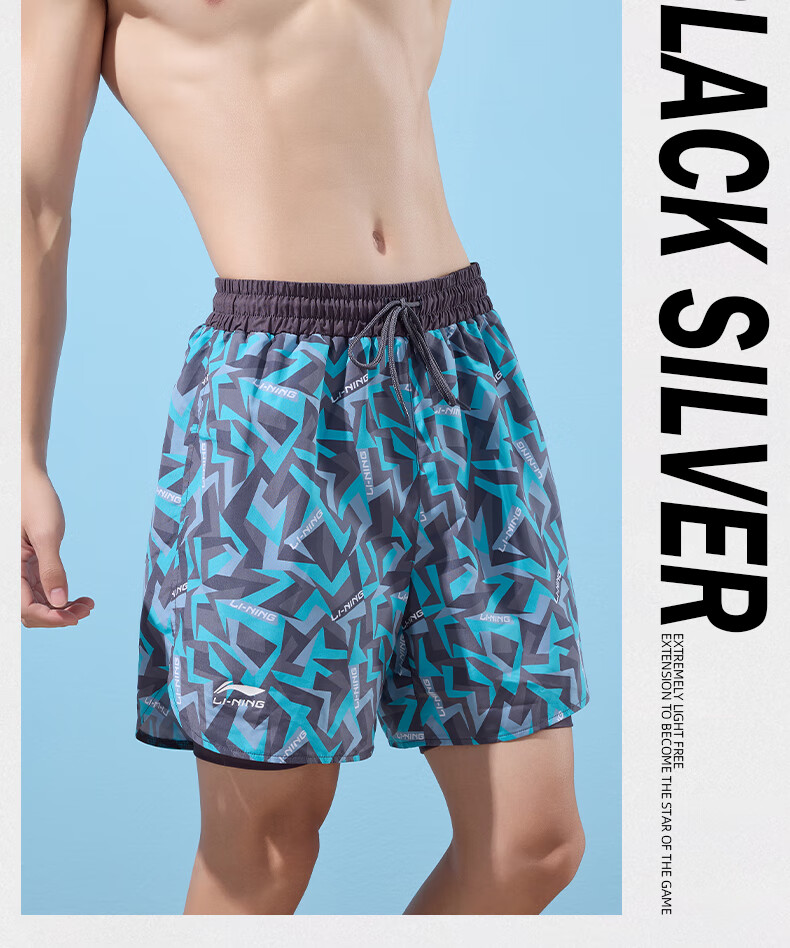 Li-Ning Swimming Trunks for Men, Anti-Embarrassment Knee-Length Double-Layer Swim Shorts, Comfortable High-Elasticity Beach Shorts for Seaside Vacation, 200 Blue-Gray XL 15