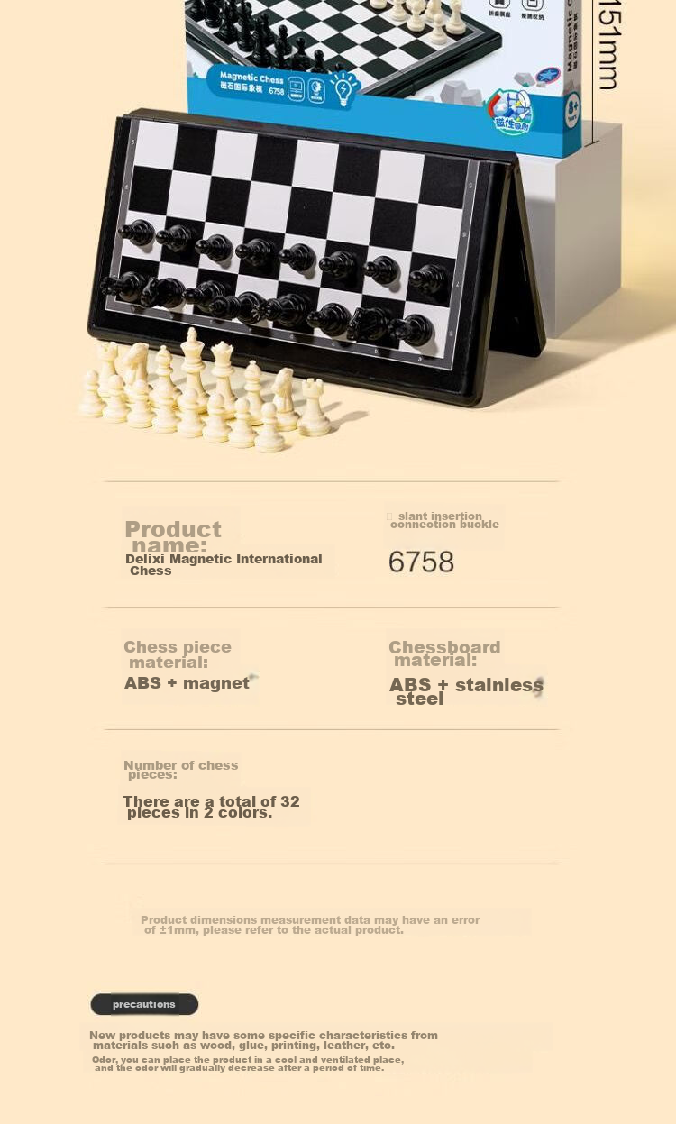 Deli Magnetic International Chess Folding Board, Tabletop Game Toy for Children And Adults, Birthday And Back-To Gift, 6758 8