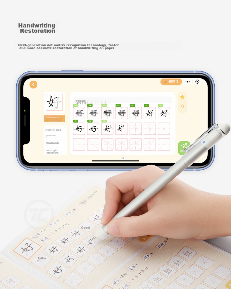 Aerfadan AI Handwriting Practice Pen W20 for Elementary School Students And Children's Pen Control Training, Paper-Screen Synchronized Practice, Comes with AI Handwriting Copybook, One-On Real-Time Guidance, Intelligent Handwriting Practice 6