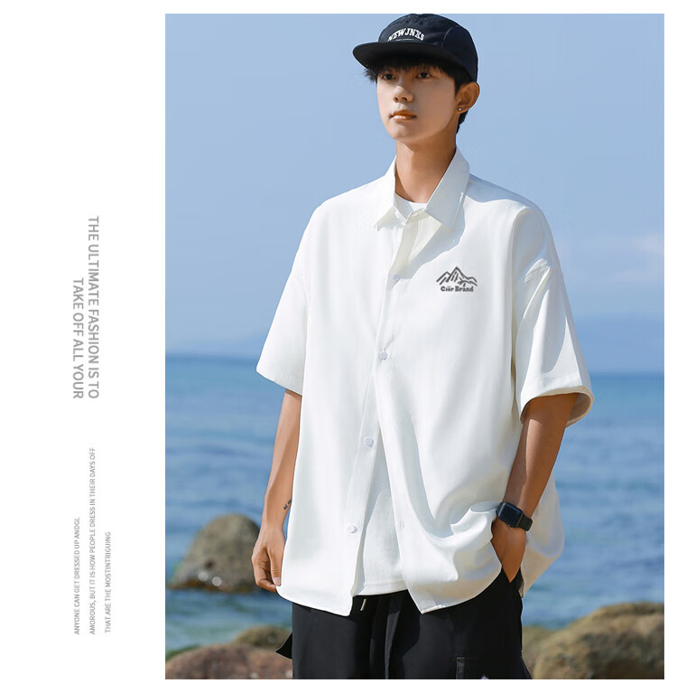 CLOR Short-Sleeve Shirt for Men, Summer Cardigan Jacket, Trendy Printed Loose-Fit Lightweight Breathable Top, CS02 White M 7