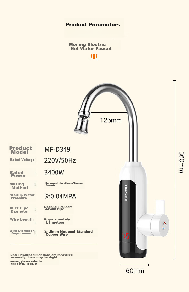 MeiLing Electric Hot Water Faucet, Kitchen Under-Sink Instant Heating Electric Water Heater, Quick Heating Mini Kitchen Treasure, Household Hot Water Treasure with Both Cold And Hot Functions, MF-D316 Plug-In Model 13