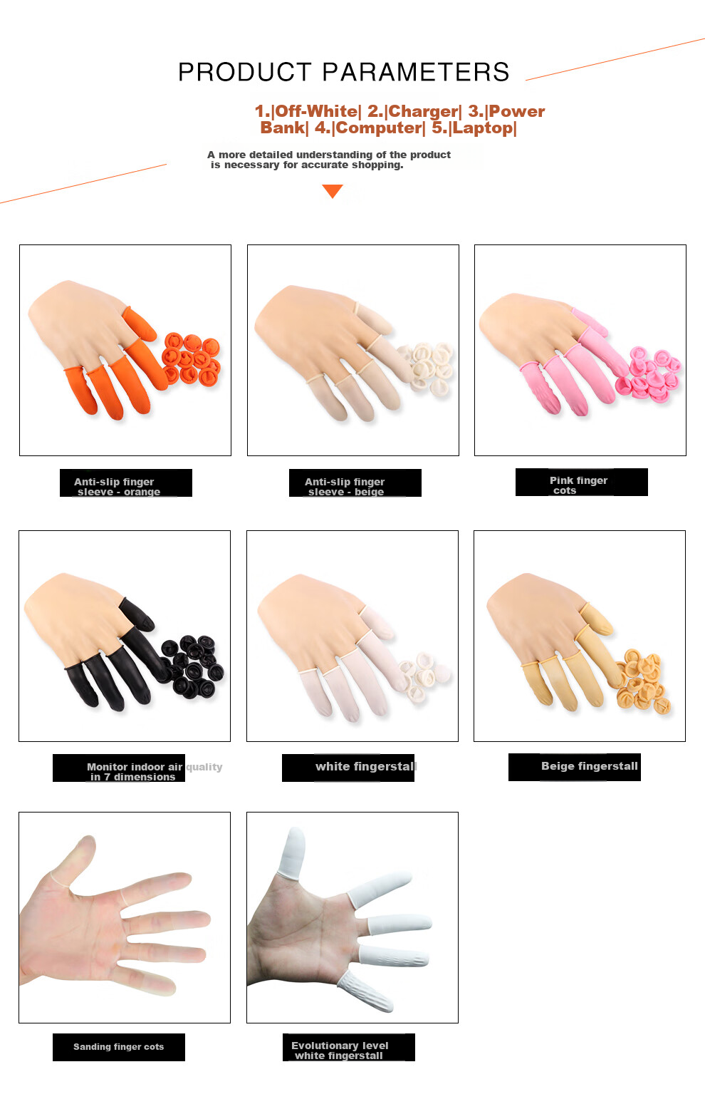 Houchuang Non-Slip Latex Finger Sleeves Thickened Wear-Resistant Anti-Slip White with Dotted Texture [L/Large] 100 Pieces [Jingcang Express] 3