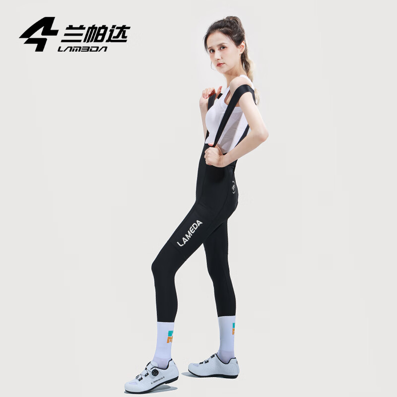 Lameda Cycling Jersey, Women's Road Bike Shorts, Long Pants with Suspender Straps, Quick-Drying Breathable Cycling Top, Padded Seat, Qingru