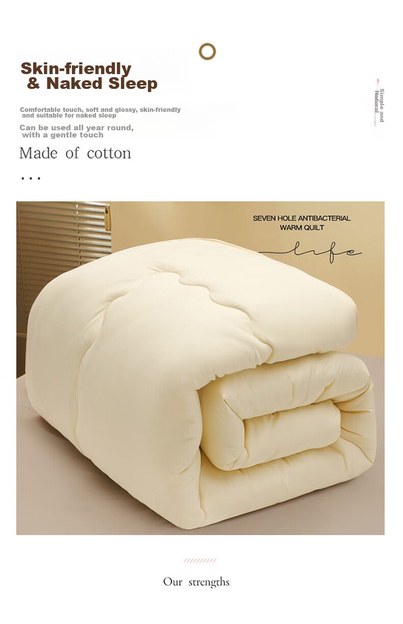 Hengyuanxiang Class A Antibacterial Comforter, 1.8x2 Meters, for College Dormitory Single Bed, Spring And Autumn Quilt, 6 Jin Weight, Air Conditioning Quilt, All-Season Comforter Insert 4