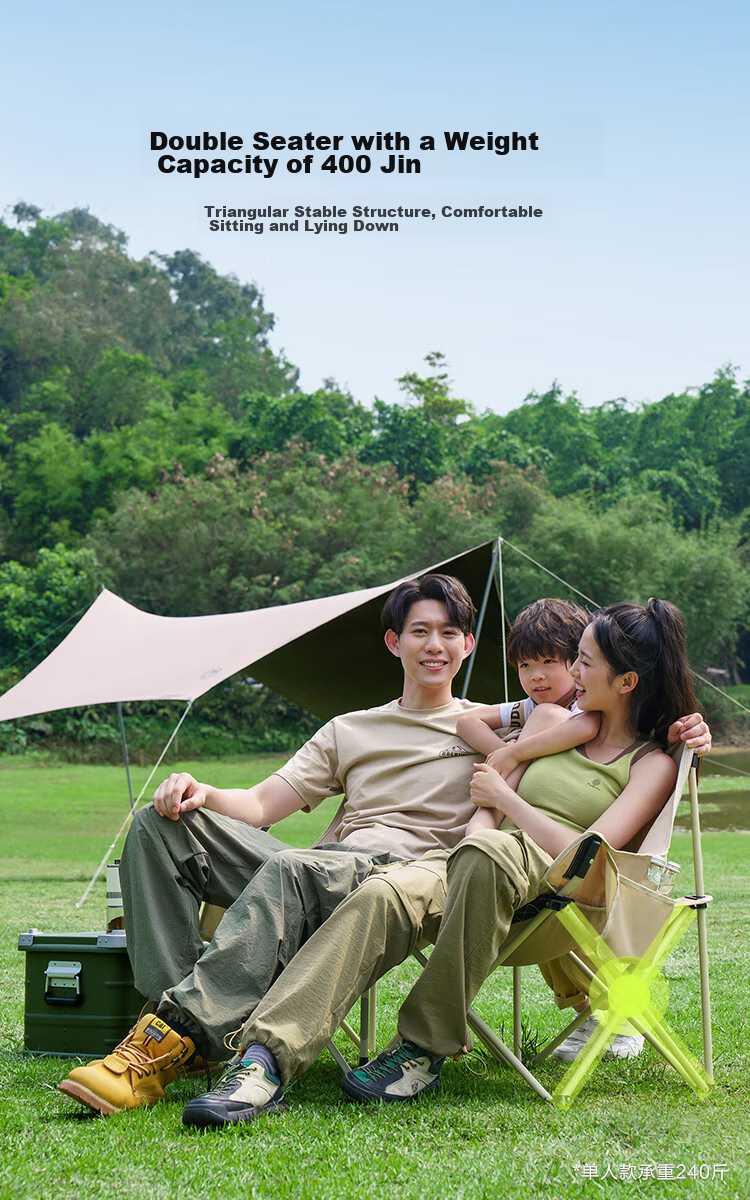 JD Original Outdoor Folding Chair, Portable Folding Moon Chair, Camping Chair, Folding Stool, Beach Chair, Fishing Chair, Extra Large Model 9