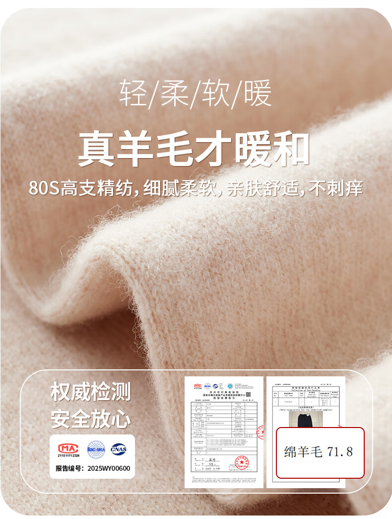Mengyangwang Women's Thin Wool Pants Slim Fit Warm Leggings High Waist Outerwear Suitable Autumn Winter Thermal Underwear 6