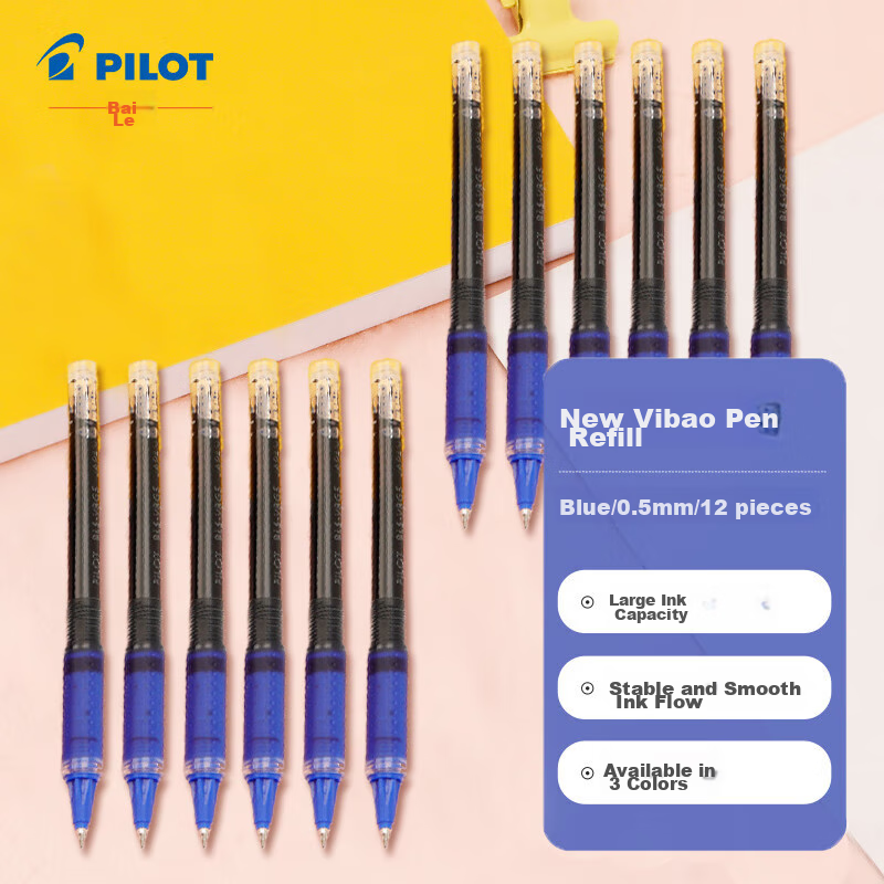 Стержень для гелевой ручки PILOT BLS-VBG5, 0.5 мм, синий, упаковка 12 шт.