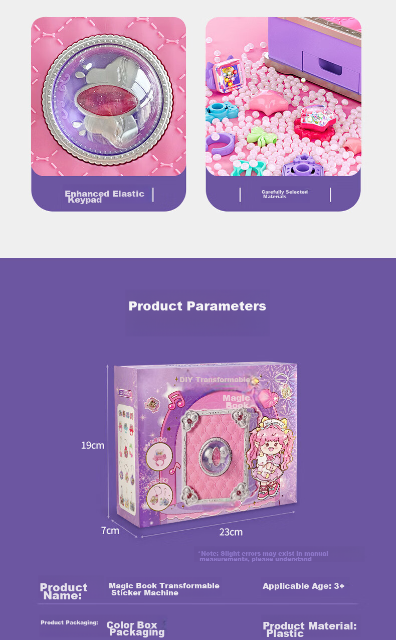 Dayanxiaowa Children's Sticker Machine, Guka Magic Box, DIY Handmade Stickers, Gemstone Rings, Toys for Girls Aged 3-6, Birthday Gifts 9
