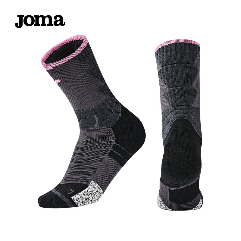 JOMA Basketball Socks for Men And Women, Professional Breathable Sweat-Absorbing Towel Socks for Running, Badminton, Casual Sports Socks, Gray, One Size Fits All
