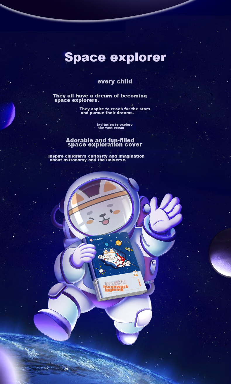 Huaxiawanjuan Elementary School Homework Record Book, Children's Home Homework Chinese And Math Subject-Specific Record Book Space Explorer Takeoff Edition A5/96 Pages 3