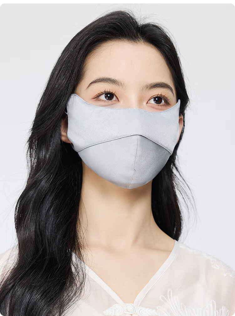 JIUMU Silk Sun Protection Face Mask for Women, Summer Driving UV Protection, Breathable Full-Face Mulberry Silk Sunshade Mask 15