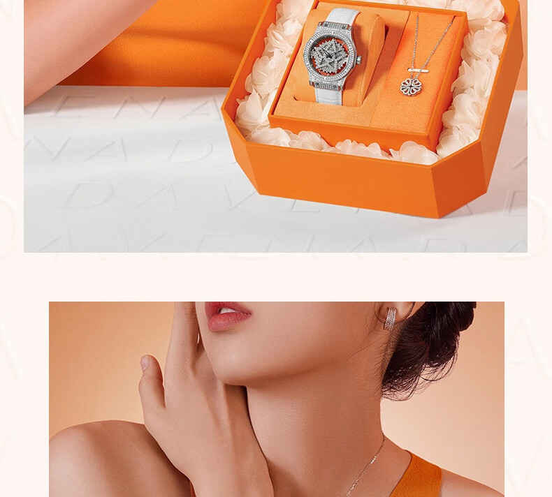 Davena 【DAVENA x The Little Prince】Limited Edition Pentagram Little Prince Collaboration Fashion Women's Watch 11