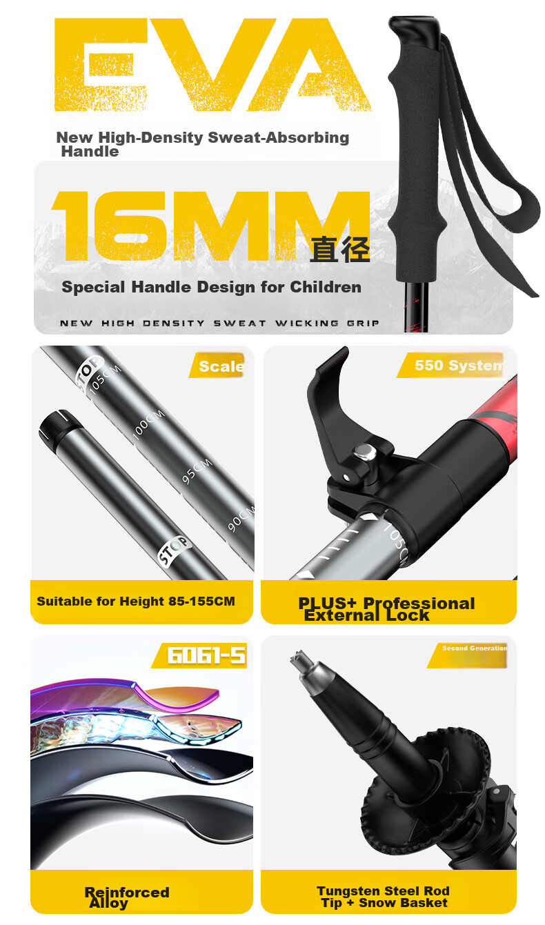 SupFire Hiking Poles, Children's Outdoor Walking Sticks, Trekking And Climbing Equipment, Ultra-Light Telescopic Non-Carbon Fiber Folding Walking Sticks 5