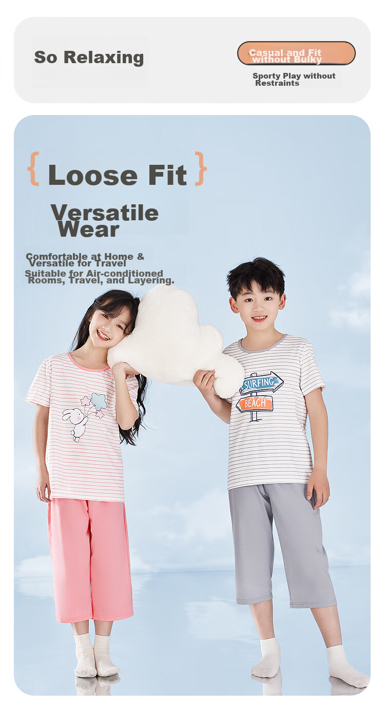 Hodohome Children's Pajamas, Boys' Summer Pure Cotton Pullover Loungewear, Short-Sleeved Shorts Air Conditioning Suit Set, Size 315, 130 5