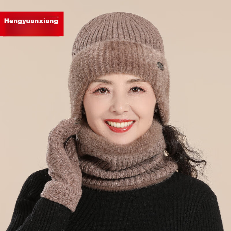 Hengyuanxiang Wool Hat for Women, Autumn And Winter Warmth, Middle-Aged And Elderly Wool Knitted Hat, Thickened, Birthday Gift for Mom Or Grandma