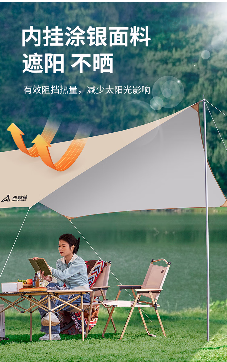 详情图.png