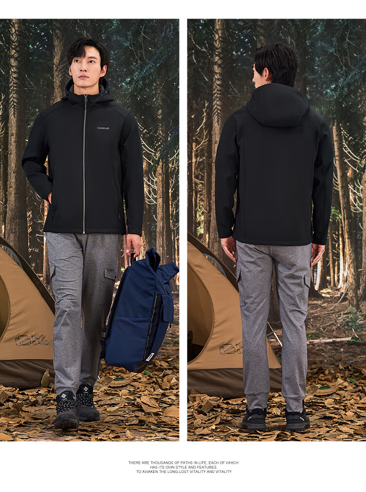 TOREAD Men's Soft Shell Jacket, Autumn And Winter Outdoor Windproof Warm Fleece-Lined Soft Shell Coat, Hiking Travel Jacket, Mountaineering Outerwear 27