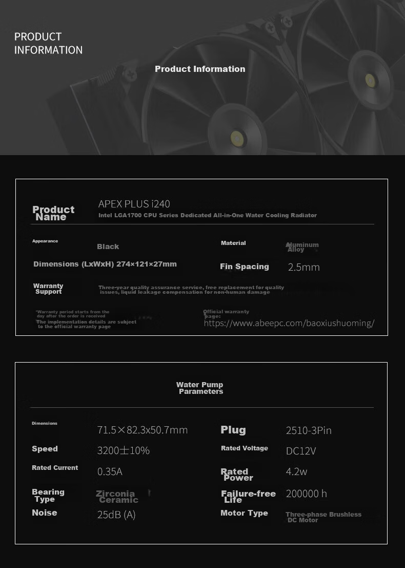 Abee FUNCTION U360 All-In Liquid CPU Cooler, Intel Ultra200 LGA1851/LGA1700 Specific, 285K 14900K Overclocking 9