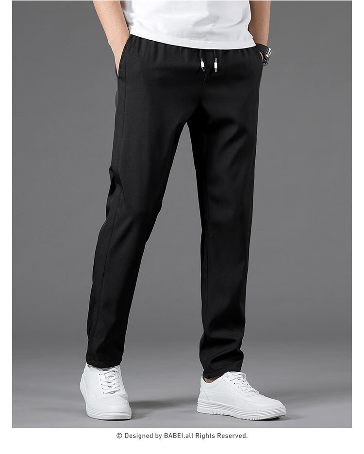 I'M DAVID Men's Pants, Ice Silk Slim Straight-Leg, Draping Versatile Lightweight Quick-Dry Casual Trendy 6