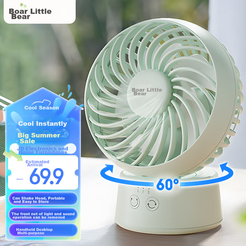 Bear Electric Fan, Small Desk Fan for Office, Mini Portable USB Rechargeable Fan, Dorm-Specific Desktop Fan Companion DFS-C09L8