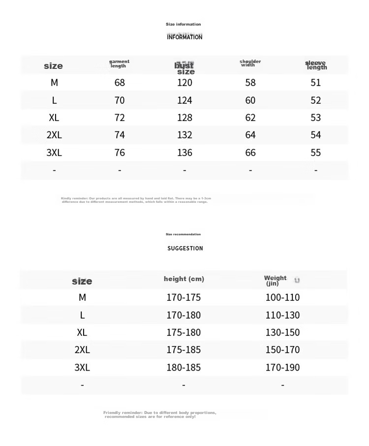 Dingfengbaoluo Men's Sweatshirt, Spring And Autumn Fashion Brand, Loose-Fitting Crew Neck Top, Suede American Retro Long Sleeve DFL04 Coffee Color 3XL 3