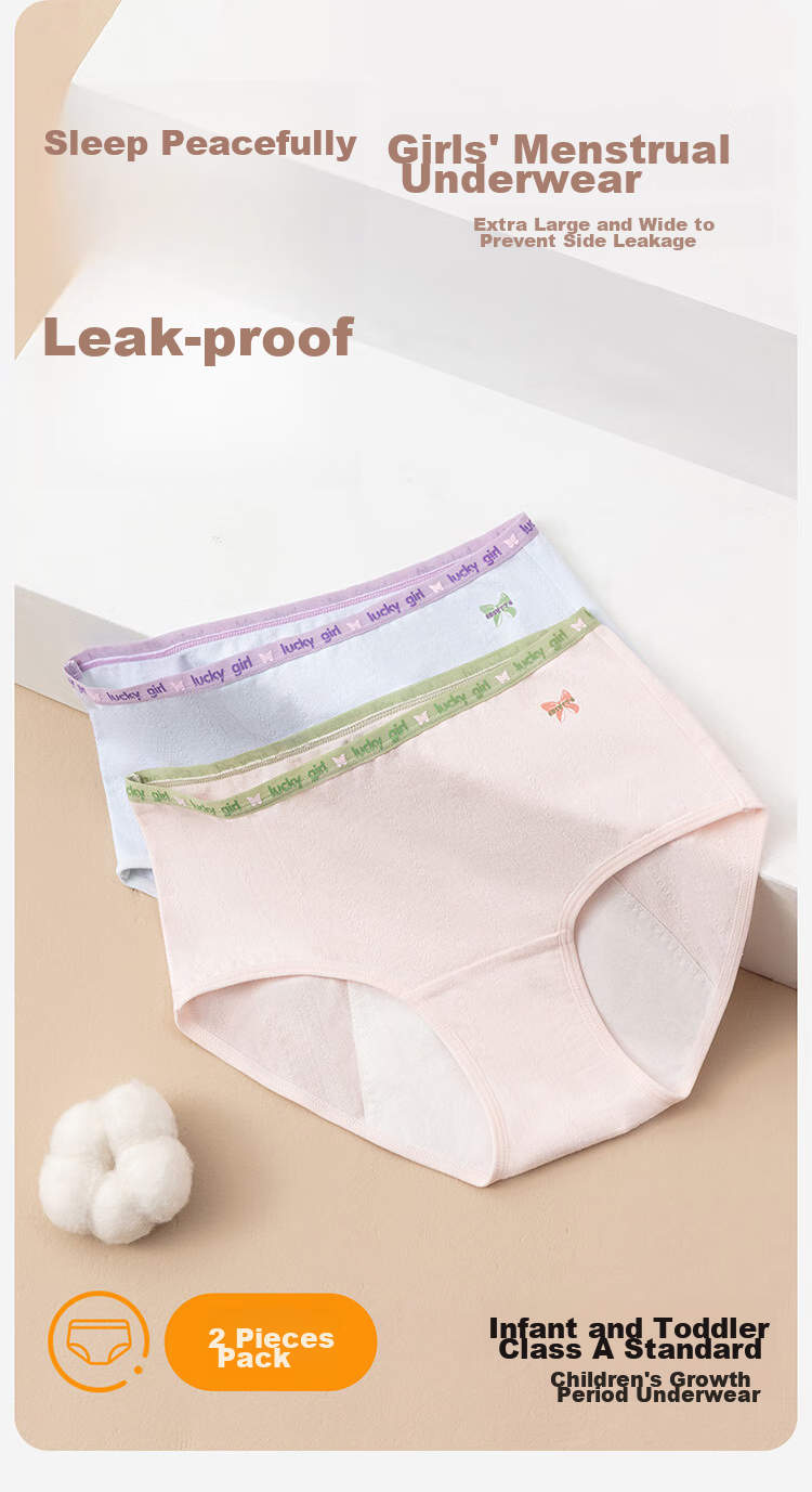Dingguagua Girls' Menstrual Underwear, Leak-Proof Triangle Panties for Teenagers, Antibacterial Shorts for Primary And Secondary School Students, 2 Pairs, 6865, Size 170 2