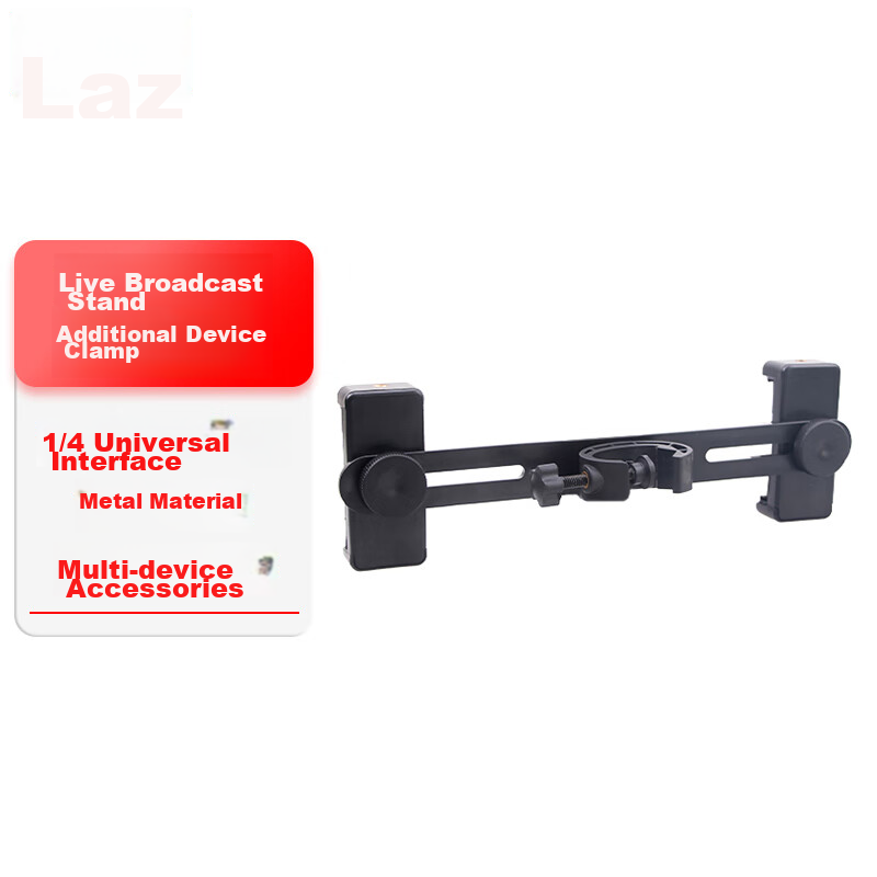 LATZZ Mobile Phone Live Streaming Stand Multi-Position Clamp, Stand Accessories Multi-Position Phone Holder, Tripod Phone Mount Expansion Clip
