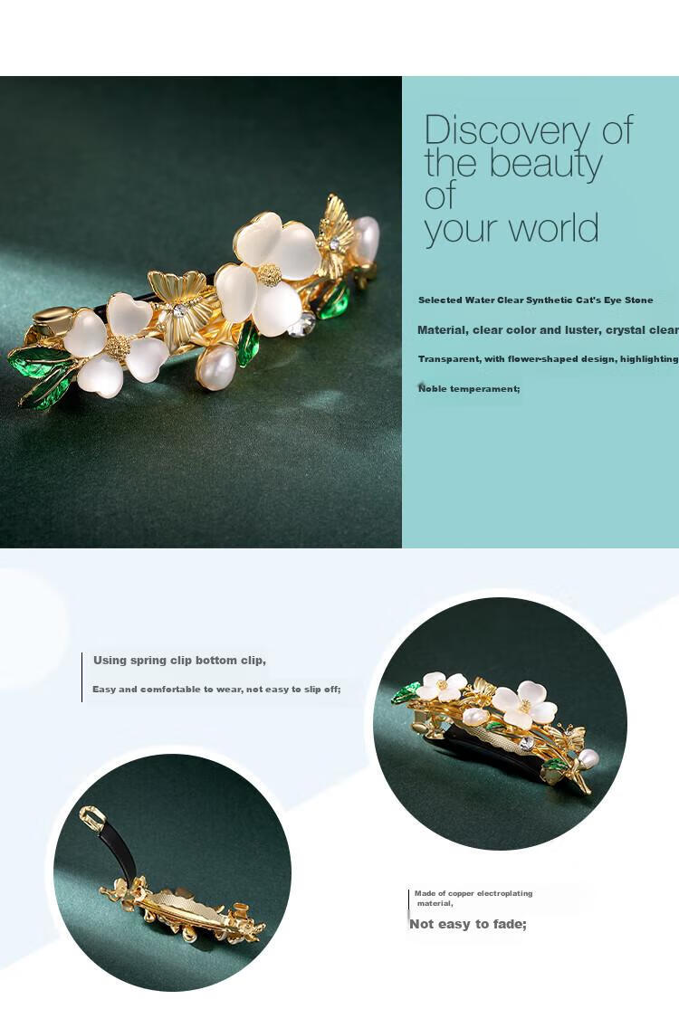 CHIMERA Four-Leaf Clover Back of Head Hair Clip for Women, High-End Hairpin, Back of Head Straight Spring Clip, Birthday Gift for Wome 3