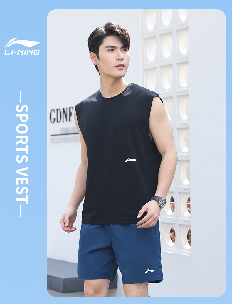 Li-Ning Sports Tank Top for Men, Summer Sleeveless Vest, Ice Silk Running Fitness Training Vest, Marathon Quick-Dry Shirt, Basketball Jersey 25