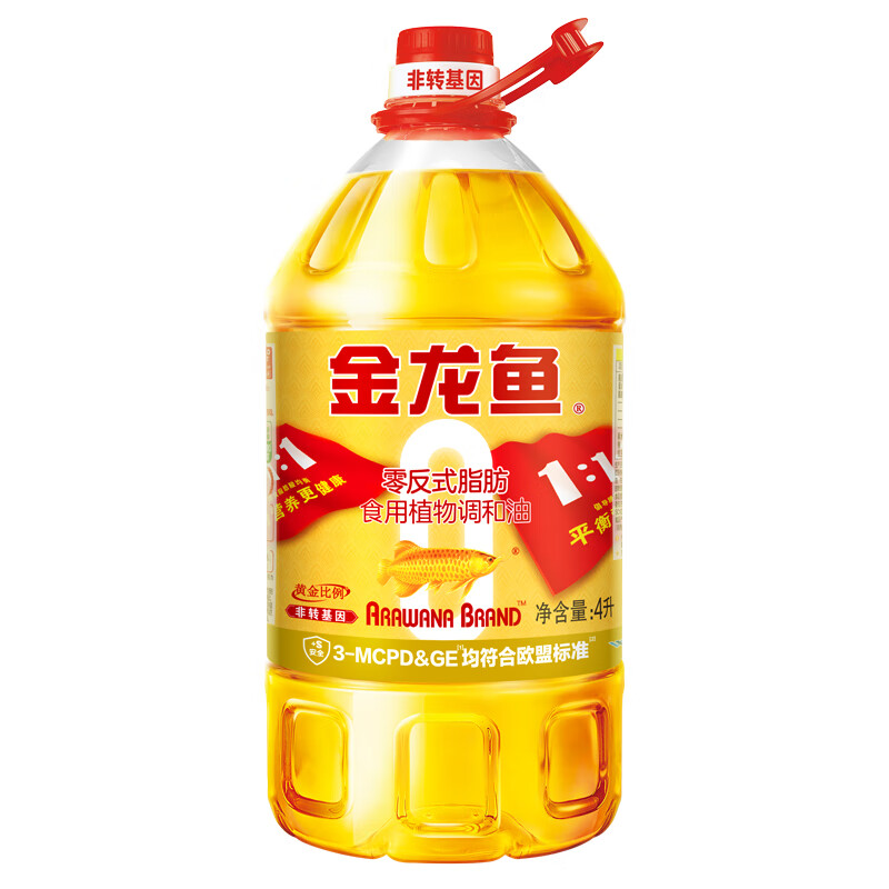 金龙鱼 食用油 非转基因  黄金比例零反式脂肪食用植物调和油4L