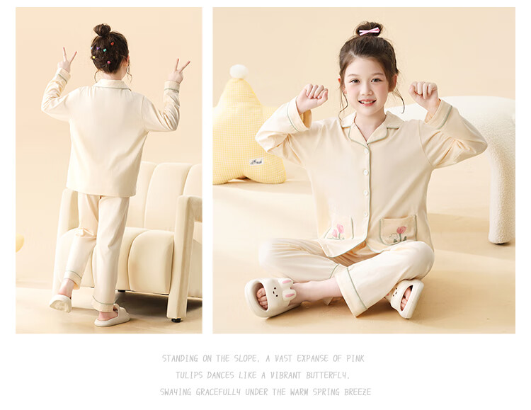 Bingxue Kapok Children's Pajamas Girls' Pure Cotton Class A Spring and Autumn Cardigan Set Long Sleeve Pants Homewear Two-Piece Set for Older Kids 2