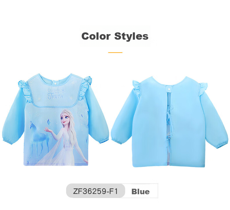 Disney Girls' Smock, Children's Reverse Dress, Spring And Summer Baby Eating Bib, Drawing Apron, Long-Sleeve ZF36259-F1 Blue L 9