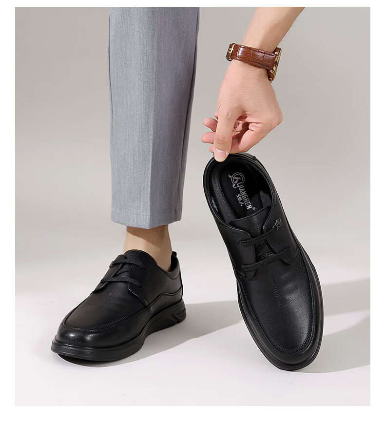 Qiangren Breathable Simple Business Leather Shoes, Soft Upper And Sole, Commuter Work Shoes for Men, JDA3512009, Black, Size 38 19