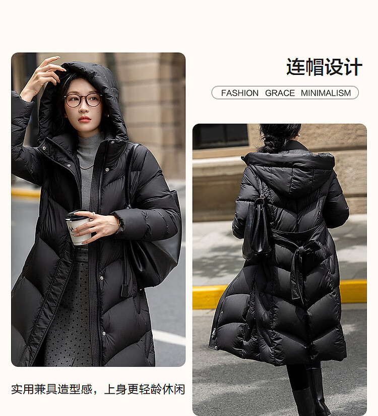 Dme [Hide in Sunroom] Winter 400T Spring 90% Down Filling Wavy Pattern Hooded down Jacket for Wome 5