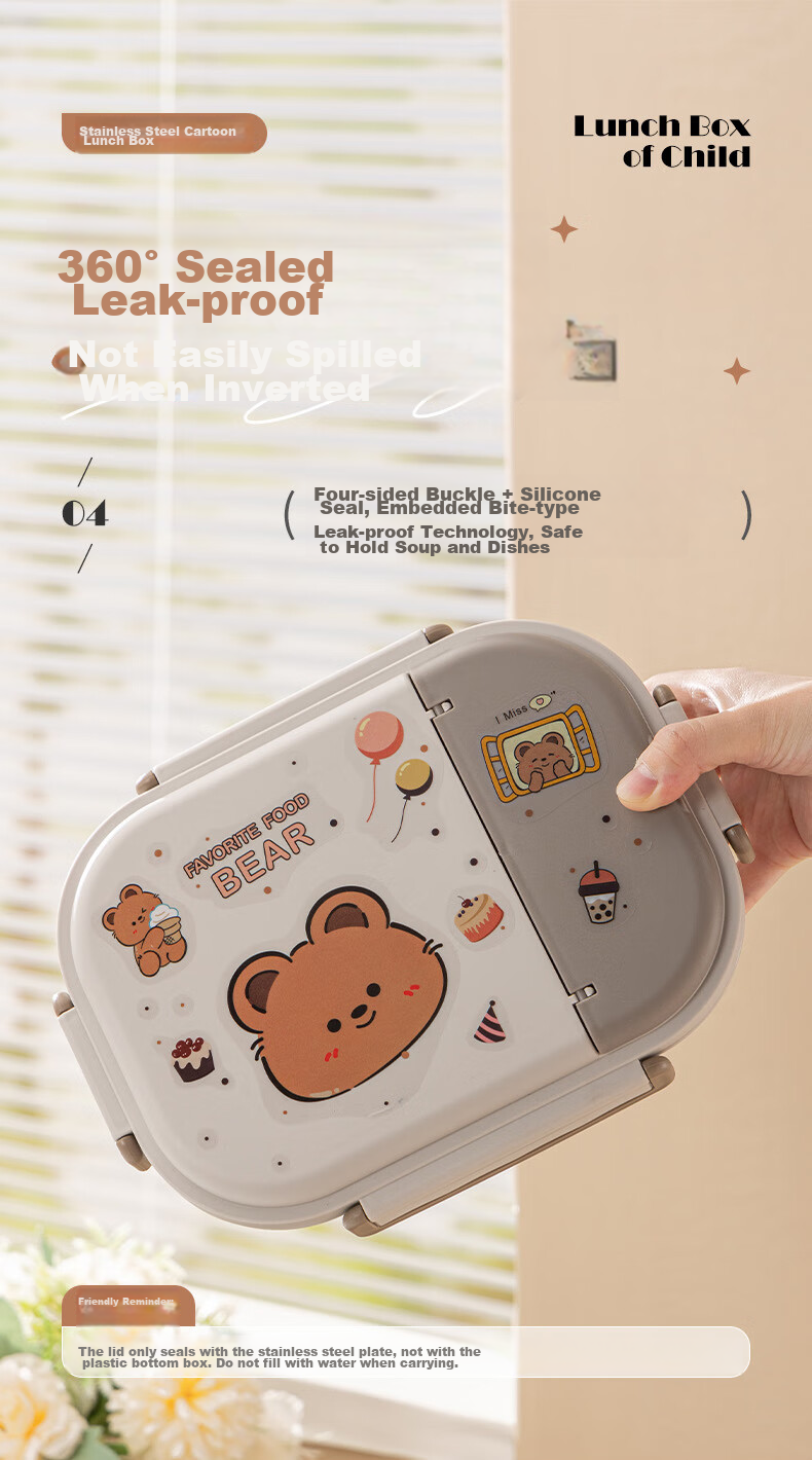 Guangyi 316 Stainless Steel Lunch Box for Elementary School Students And Office Workers, Children's Meal Box with 2 Compartments And Utensils GY7417 4