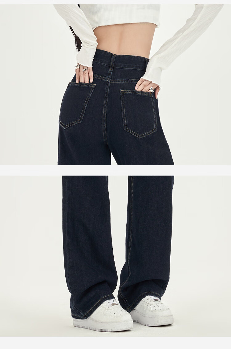 Yipintiancheng 2025 New Autumn Comfortable Simple Draping Wide-Leg Jeans for Women, Slimming Versatile Pants 12