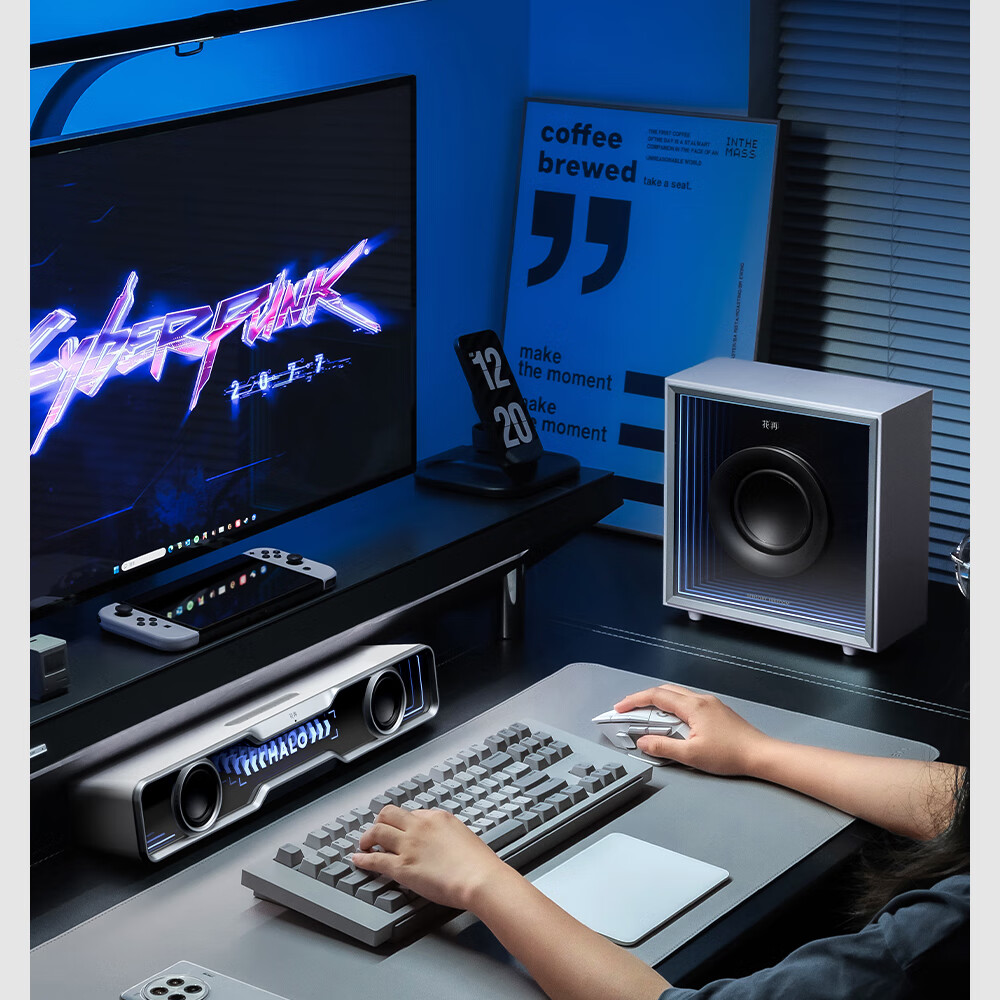 EDIFIER Halo Soundbar Max Computer Speakers, Abyss Ambient Light, Desktop PS5 Gaming Speakers, Dawn White 8