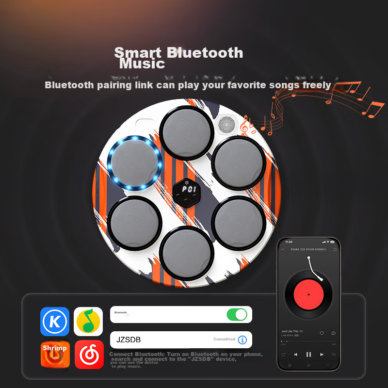 JD Jingzao Music Boxing Wall Target, Adult And Children Reaction Target, Electronic Smart Punching Practice, Fitness Training Equipment