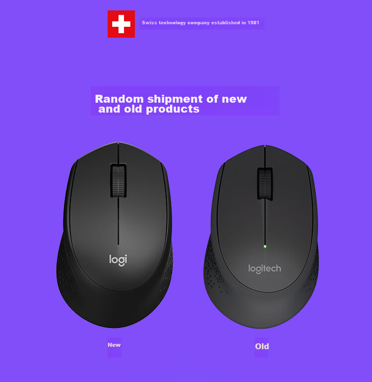 Logitech M280 [Enterprise Grade], Wireless Office Mouse, Right-Handed Laptop Mouse, Ergonomic Design, with Wireless 2.4G Receiver, Gray [Order Bonus] 2