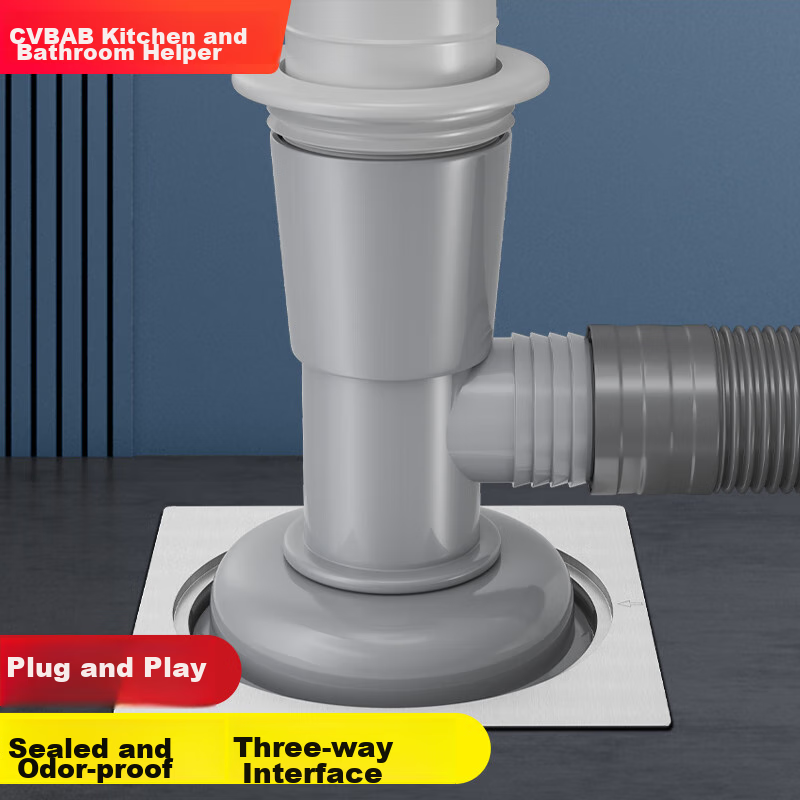 CVBAB Washing Machine Floor Drain Three-Way Connector, Sewer Pipe Anti-Odor And Backflow Prevention Drainage Pipe Sealed Three-Way Two-In CV620