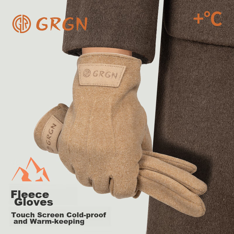 GRGN Gloves, Winter Men's Warm Cycling Gloves, Anti-Freeze, Windproof, Cold-Resistant, Touchscreen Compatible, Knitted Gloves