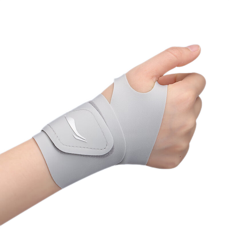 Li-Ning Wrist Guard, Fitness Strain Prevention, Thin Sports Wrist Support for Badminton And Volleyball, Tendonitis Protection, Bench Press Compression Brace