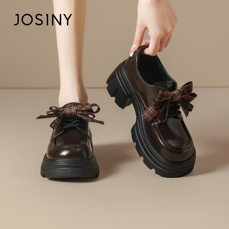 Josiny Women's Small Leather Shoes 2025 New Autumn Thick Sole Bowknot Loafers Soft Sole Dress Shoes Brown 37