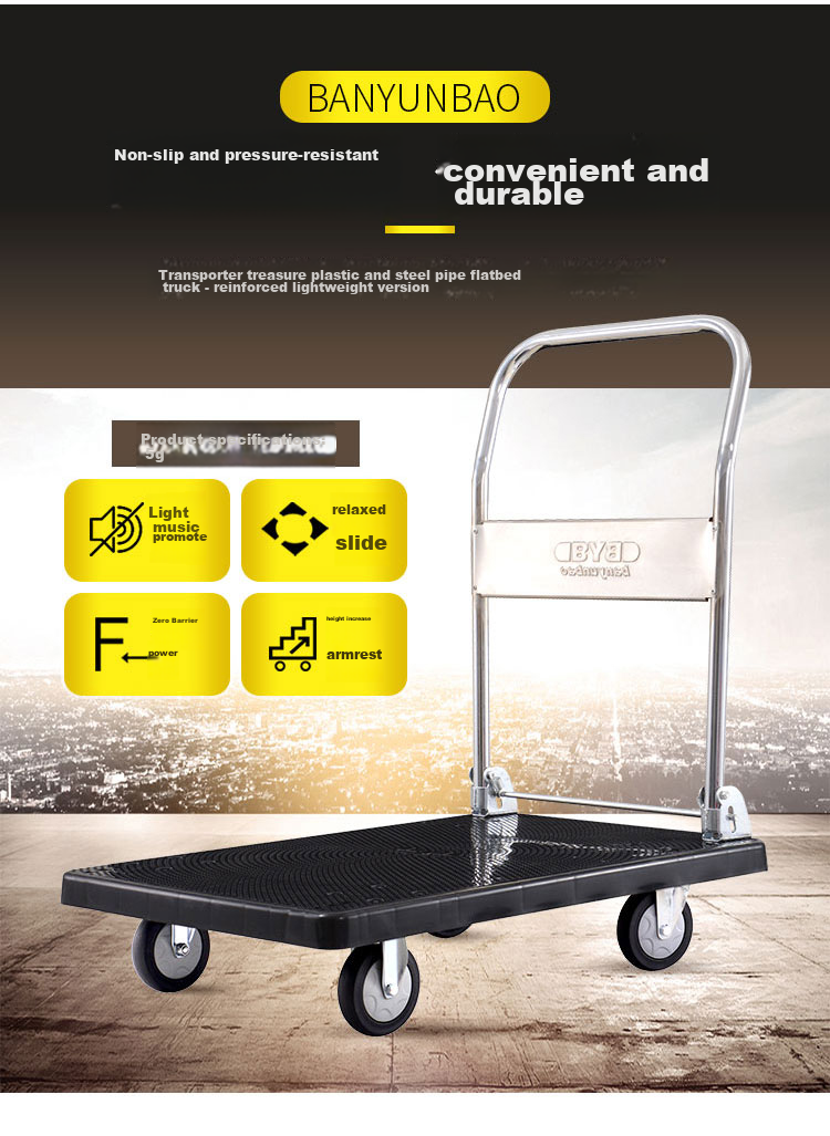 BYB Extended Flatbed Cart, Small Trolley, Cargo Truck, Hand Truck, Trailer, 110x70cm, Load Capacity 1200 Jin, DX-110N 2