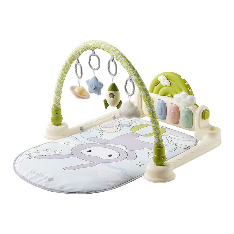 Babycare Baby Gym with Foot Piano, 0-1 Year Old Newborn Gift, Infant Soothing Toy, Bluetooth, Olive Gree